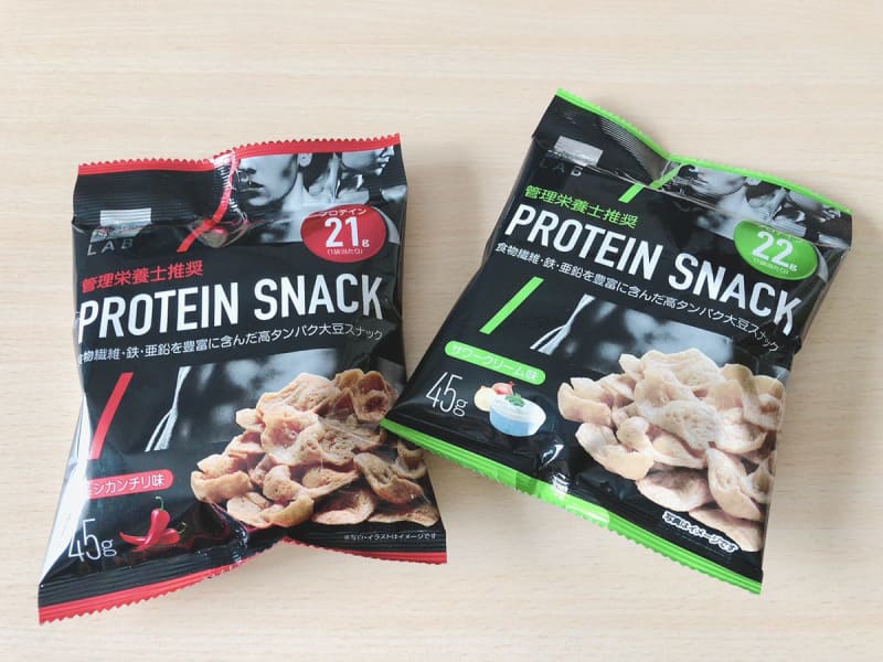 １袋でたんぱく質20g以上！ 飽きずにおいしく食べられる“塩辛いプロテイン”をおためし #Om…