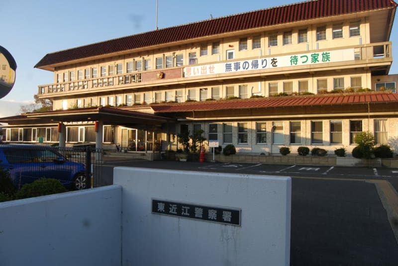 ホテルで児童買春した疑い、団体職員の男逮捕　滋賀県警