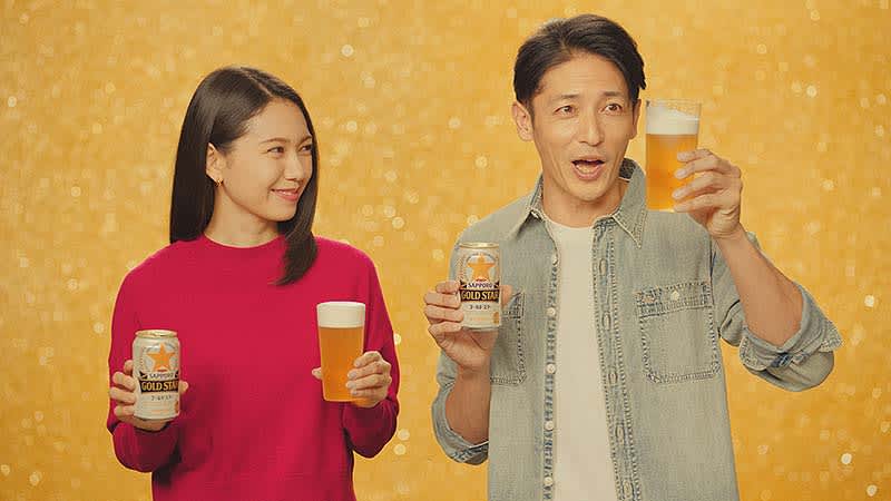 Hiroshi Tamaki and Fumi Nikaido for Sapporo GOLD STAR's new TV commercial "It's a waste, I have to drink!