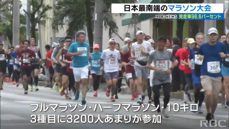 石垣島マラソン　完走率は驚異の96.6％　優勝は大会新で川内優輝さん！