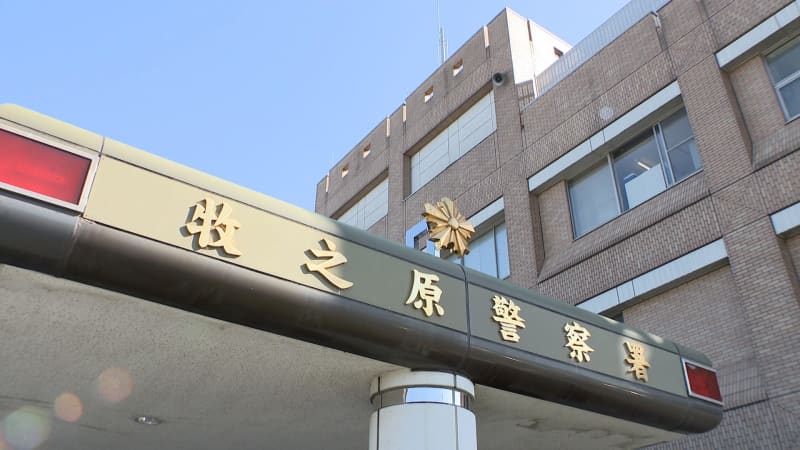 [Follow-up] Trouble over smartphones 40-year-old mother stabbed to death 13-year-old daughter admits act = Shizuoka...