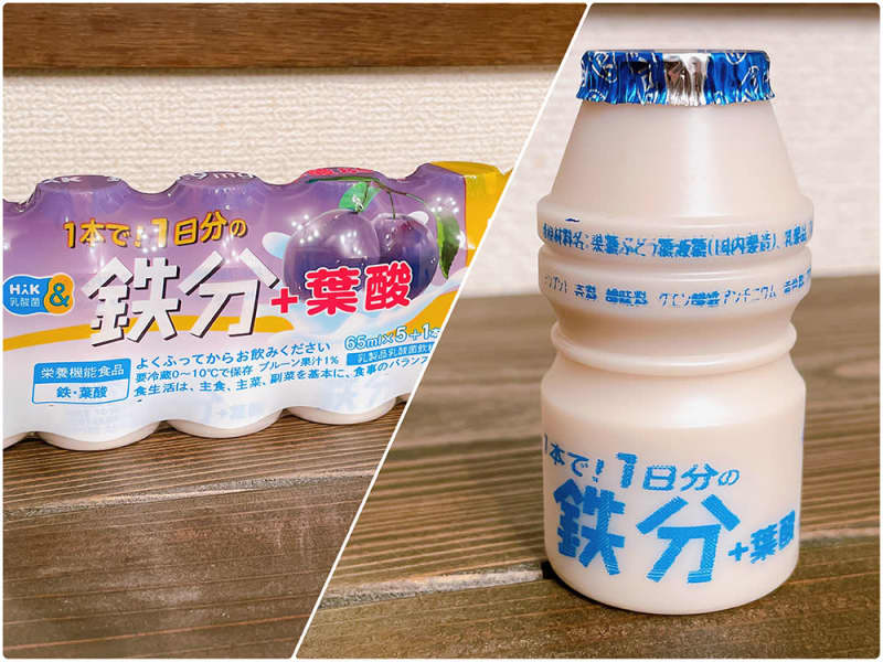 飲みきりサイズで続けやすい！鉄分補給にピッタリな「1本で1日分の鉄分+葉酸」#Omezaトーク