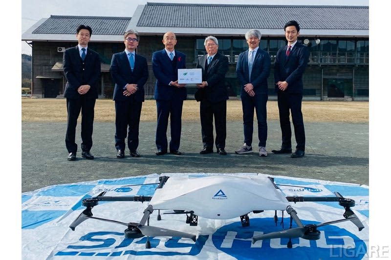Aeronext and others carry out demonstration of drone and truck cooperation in Iga City, Mie Prefecture