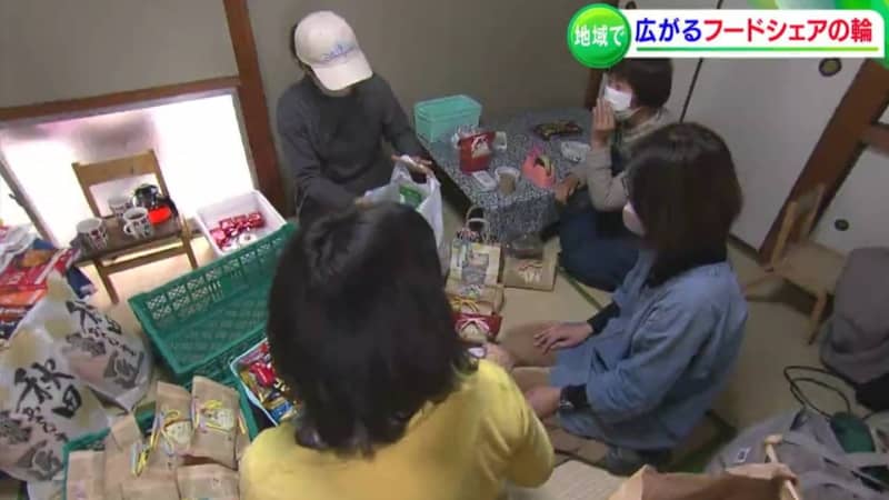"I want to save children in need" Food share volunteer "Haru House" receives donations and supplies food...