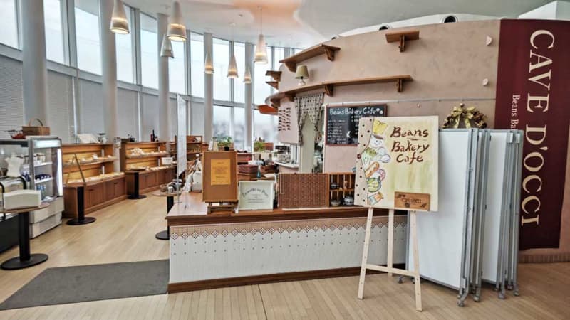 新潟市中央区の『カーブドッチ BBカフェ（Beans Bakery Café）』が2月28日に閉店…