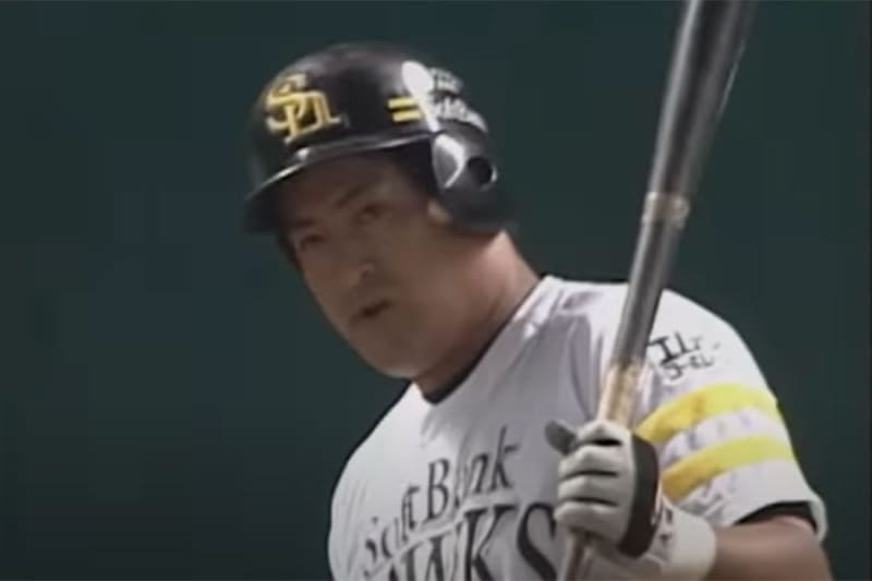 185cm Giant "I'm going to make an illusion about the length of the bat."