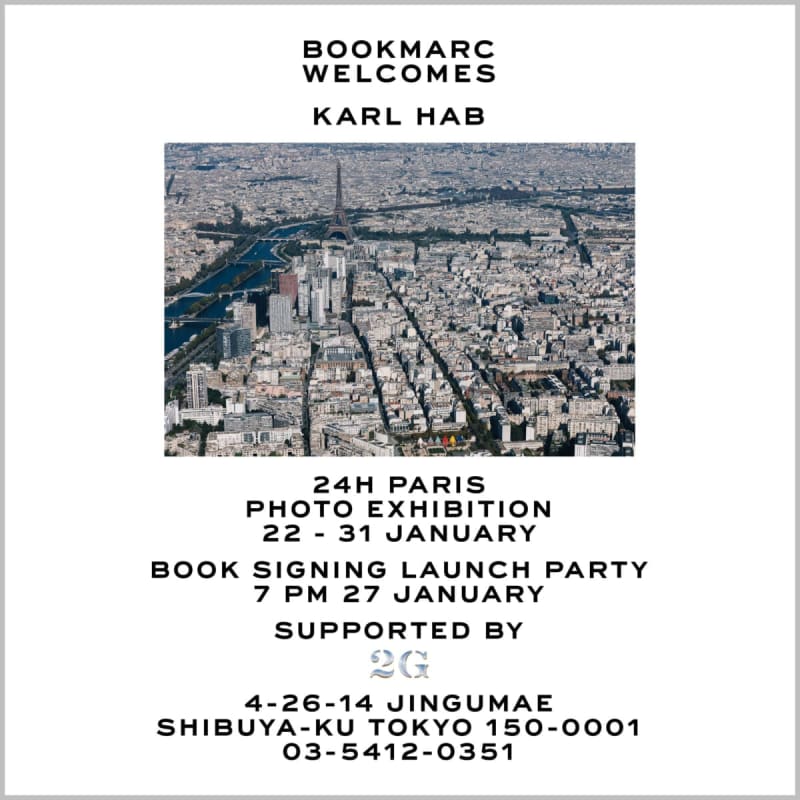 Karl Hab, a Paris-based photographer, will hold a photo exhibition "24H PARIS"!