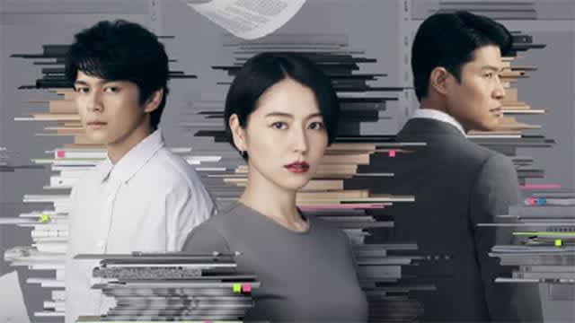 関西テレビ、長澤まさみ主演『エルピス』がギャラクシー賞12月度月間賞を受賞 / Screens