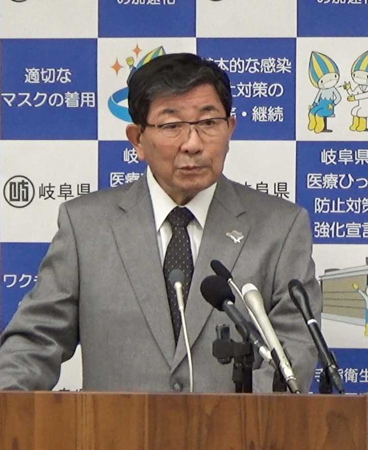 コロナ対策、段階的に移行の考え示す　5月8日に「5類」引き下げ決定で古田岐阜県知事　　