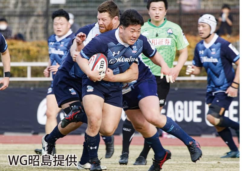 ラグビー 荻運で公式戦 チケットをプレゼント　厚木市・愛川町・清川村