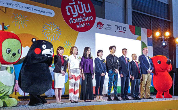 [Thailand] Japan Travel Fair returns to excitement after being held for the first time in three years [Tourism]