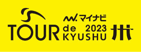 ITXNUMX Sponsors Kyushu's Cycle Road Race "Tour de Kyushu"
