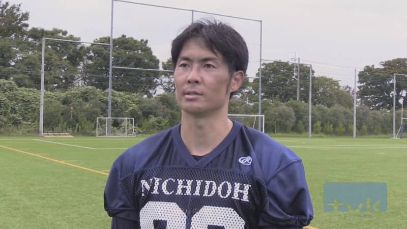 元ベイスターズ・石川雄洋選手　アメフト引退表明