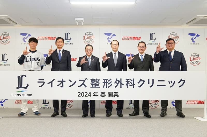 NPB球団が「整形外科」を開設する理由　メジャー帰りの指揮官も期待「大きな強み」