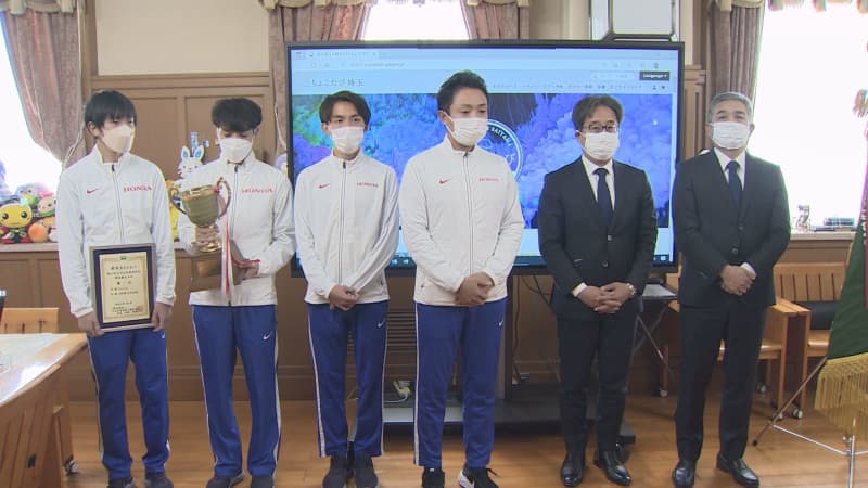 New Year's Ekiden Consecutive Victory Honda track and field team reports consecutive victories/Saitama Prefecture