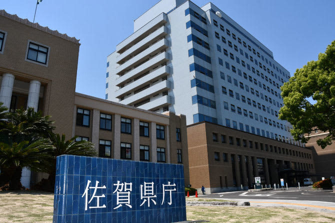 ⚡｜【速報】佐賀県で352人感染、1人死亡　新型コロナ
