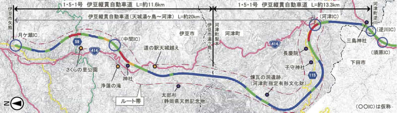 静岡県／伊豆縦貫・天城湯ヶ島～河津を都計決定、６割がトンネル構造に