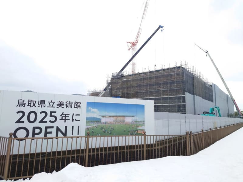 2025年開館！「5億円の箱」で話題になった建設中の鳥取県立美術館に入ってみたら…