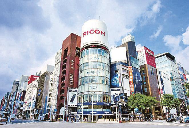 リコー／東京都中央区の三愛ドリームセンター建替へ、解体・新築施工は竹中工務店