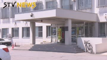 【女子高生を道外まで誘拐】ＳＮＳを通して接触　愛知県に住む２６歳男を逮捕