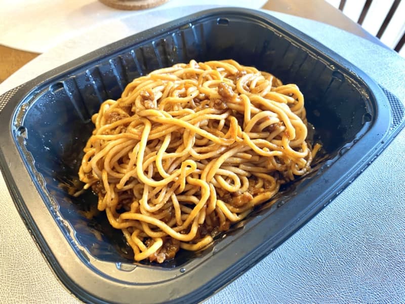 テレワーク中のランチにぜひ加えたい！ あのBASE FOODから完全栄養冷凍パスタが新登場！#…