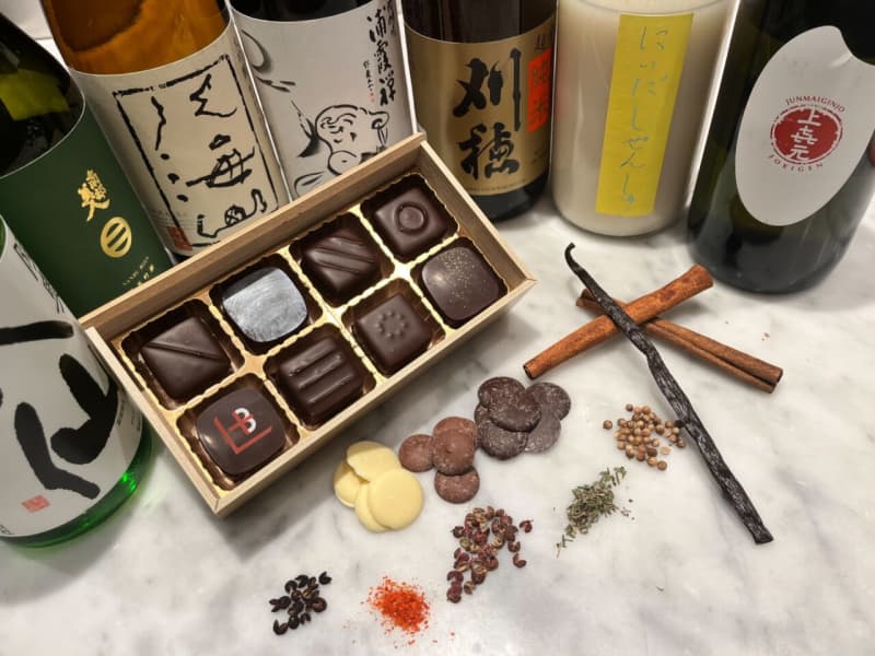 It seems that a new chocolate has been released from "Basho no Tsuji Project"!