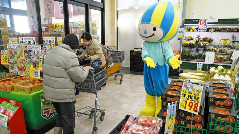 地産地消フェア、岐阜県内スーパーで開始　レシピ配布、食材当たるキャンペーンも