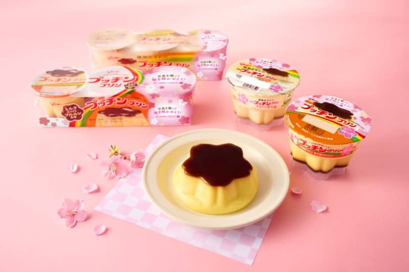 New life support!The popular cherry blossom-shaped “Puccin Pudding” is back again this year!Arrangement recipes too♪