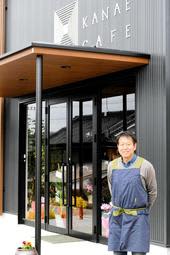 県職員が50代で退職し、故郷で「カナエ」たい夢　山並み見渡せるカフェオープン、地域つなぐ場に　三木