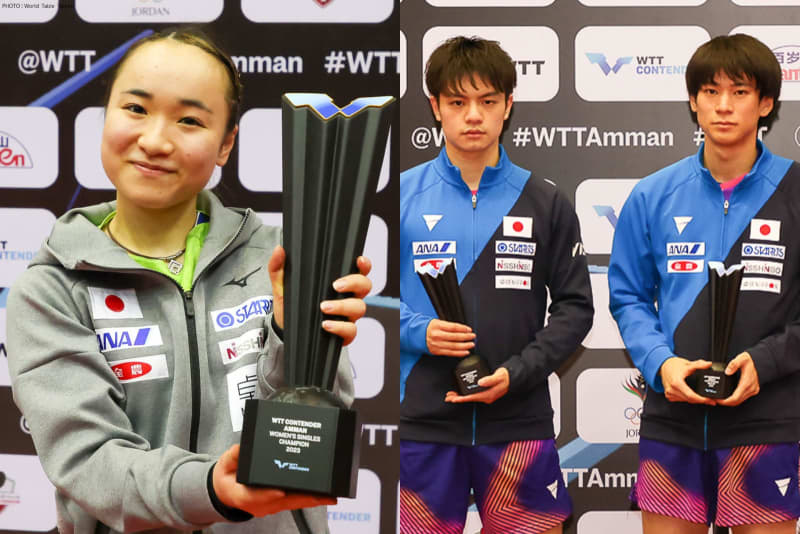 第1シードの伊藤美誠が実力発揮し女子シングルス制覇！ 男子ダブルスでは宇田／戸上が準V【WTT…