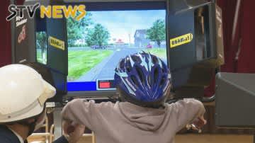 [Guidance on how to ride a bicycle] Traffic safety class for new first graders who are about to enter Hokkaido / Kitami City