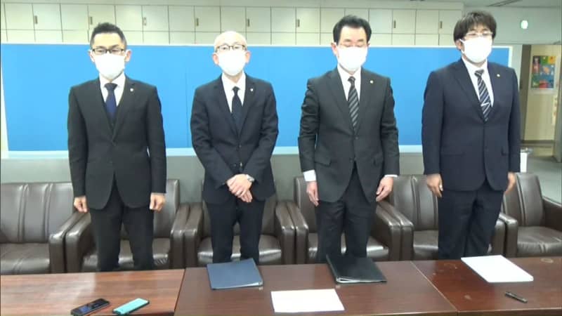 群馬・昭和村で去年11月に死亡事故　小学校の男性教諭を減給1カ月の懲戒処分に