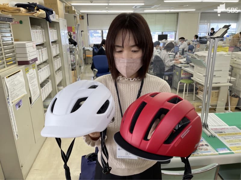 2,000 yen will be subsidized for the purchase of a bicycle helmet.