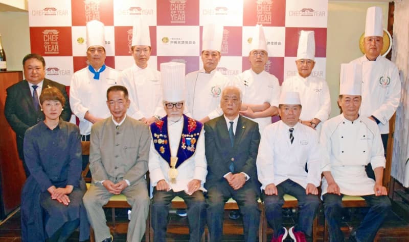 Decide the prefecture chef grand prix!A competition regardless of genre, held for the first time in Okinawa