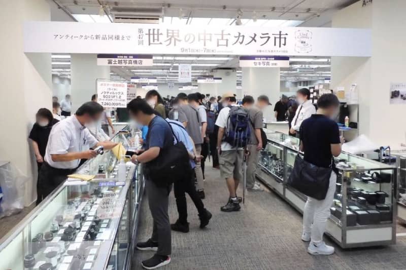 Don't miss the special sale and time service! "The 48th World Used Camera Market" held