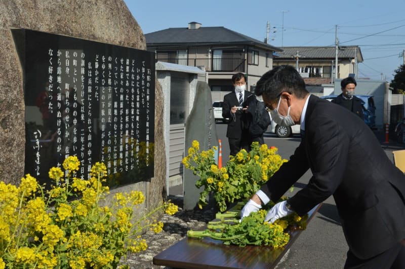 司馬遼太郎さん追悼　3年ぶりの「菜の花忌｣　今年で生誕100年　佐野