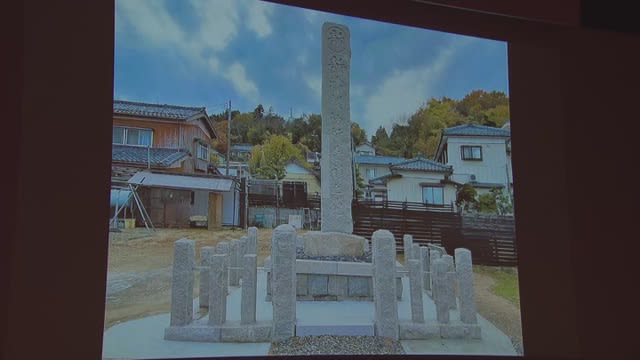 新潟市秋葉区で製油所を開いた新津恒吉をたたえる記念碑の修復に寄付　「丸新ホールディングス」に感…