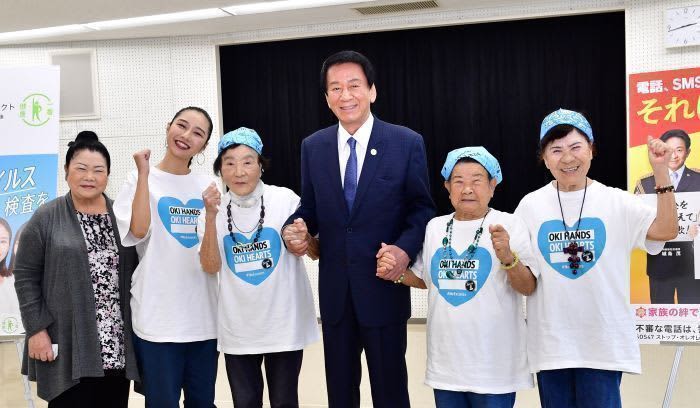 [Video included] Sugi-sama!Actor Ryotaro Sugi interacts with a hip-hop dance team aged 68-92 Okinawa...