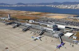 神戸空港、16日で開港17年　年間旅客数、22年は105万人増のV字回復　国際化へ弾み