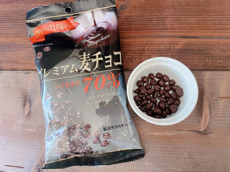 ビターな味で満足感アップ！「麦チョコ ハイカカオ70％」#Omezaトーク