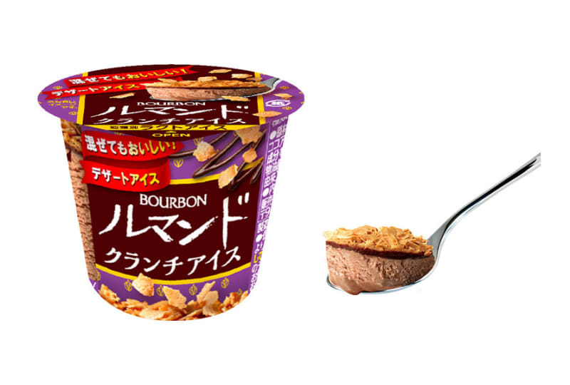 From Bourbon, Lumando is now available to eat with a spoon!Cup type "Rumando crunch ice" new release