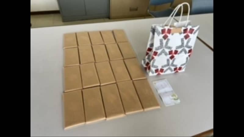 「匿名でお願いします」市民課窓口に女性が紙袋を…中を確認すると2000万円の寄付と判明　北海道美唄市
