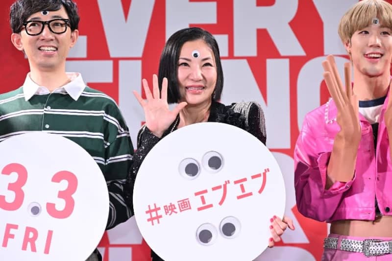 広瀬香美「力強い女性を代表するような人に」 目標は『エブエブ』で快挙のミシェル・ヨー