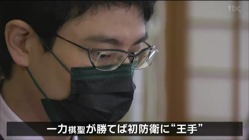 「一力遼棋聖」初防衛へ王手なるか　囲碁の棋聖戦第4局2日目始まる