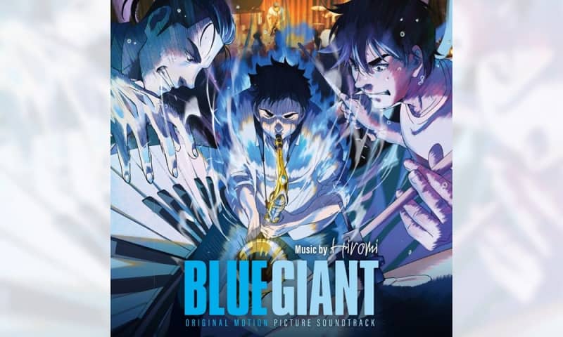 映画『BLUE GIANT』の魅力とは：上原ひろみが音楽を担当した“本物のジャズ”作品の見どころ