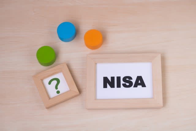 新NISAを控えるいま、始めるならつみたてNISAと一般NISAどっちがよい？