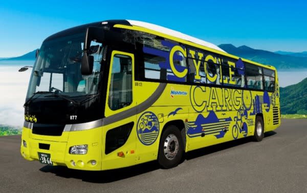 西日本鉄道　九州初の自転車を載せるバス「サイクルバス」を導入