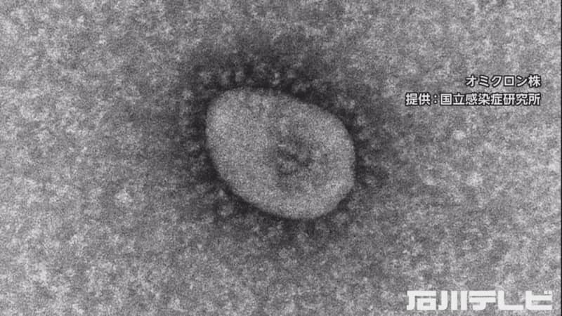1カ月続けて1週間前の人数下回る…新型コロナ 石川で新規感染者211人 先週と比べ78人減