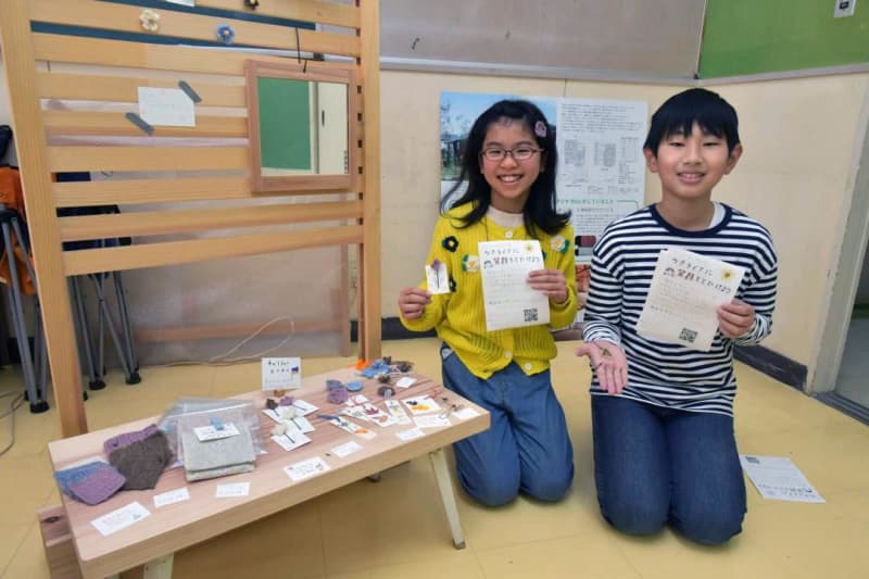 ウクライナ侵攻1年　茨城・行方の塾生　支援呼びかけ　同世代の子、笑顔に
