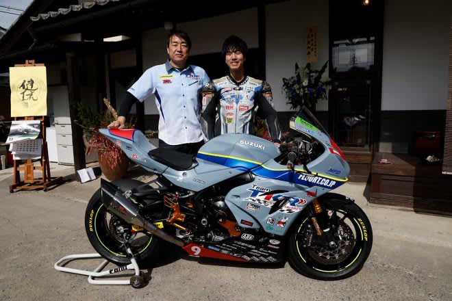 Team TKR performance will announce the structure again this year in Ueda City, Nagano Prefecture.Ken Ryu Murase "From the opening game to ...